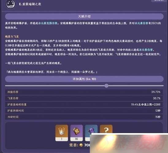 Զ淨