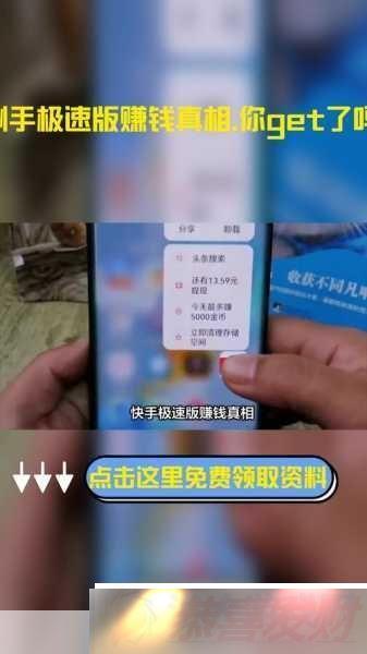 ּٰ濴Ƶ׬Ǯ ׬ǮԴ