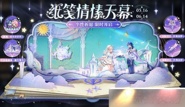 ҫ520ֽԸô 520ֽԸ淨