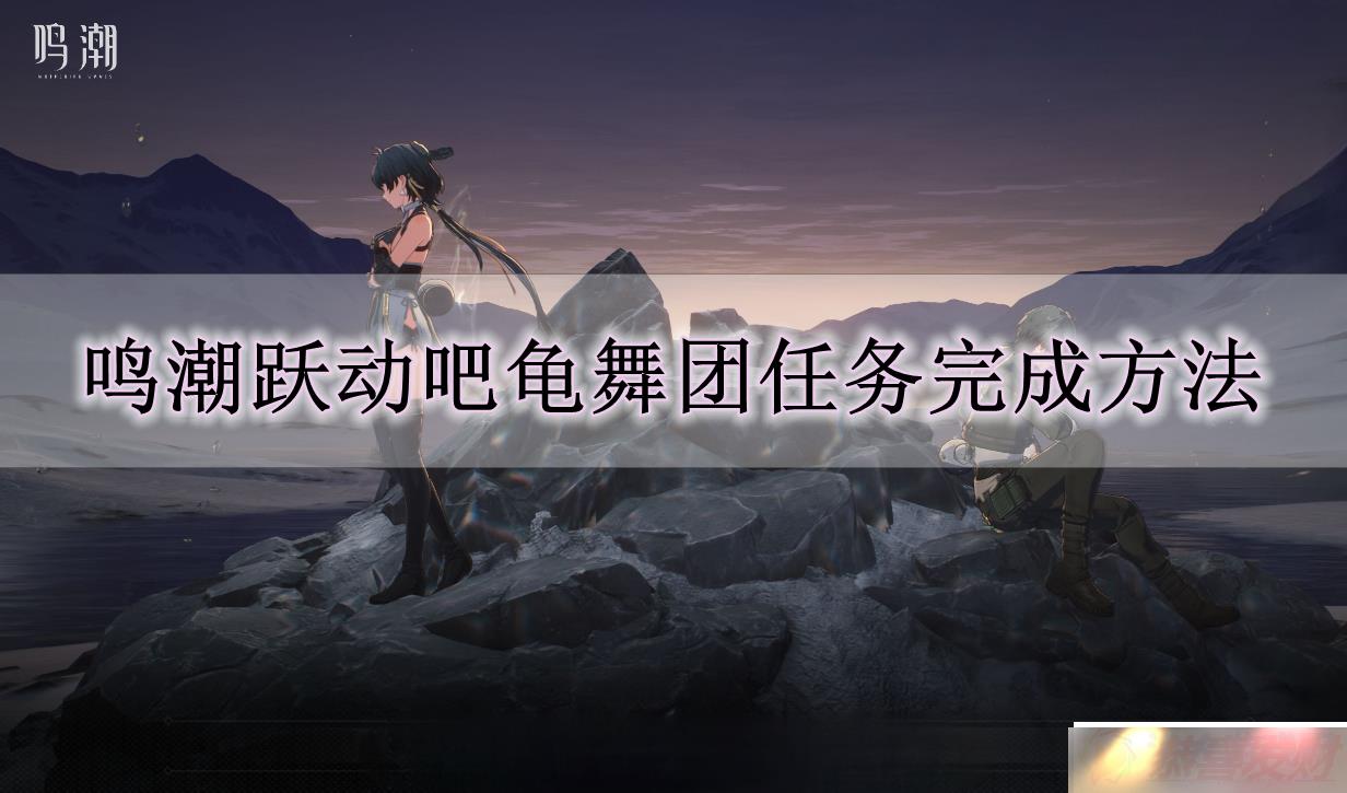Ծɹô Ծɹɷ