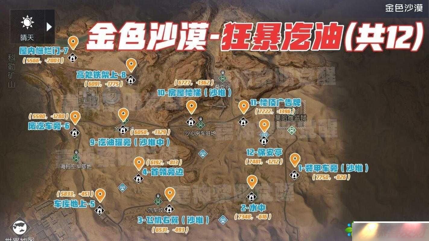 ·Բرͼλ