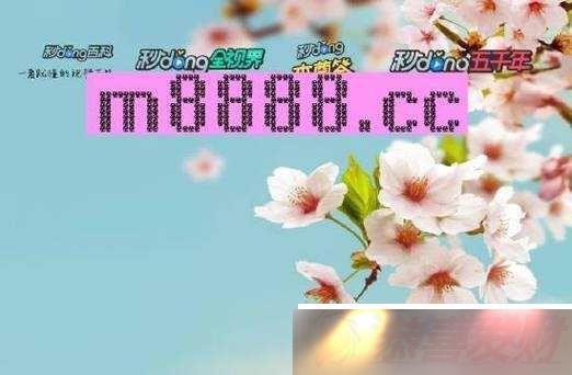 x7x7x7  108 ҹ֮̽