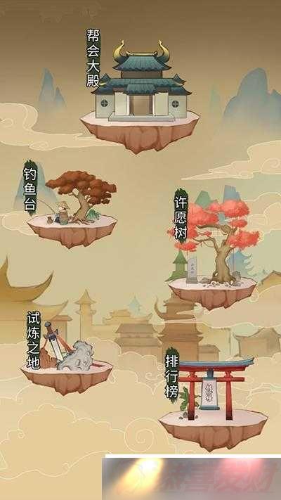 Ͱᴴ淨Դȫ