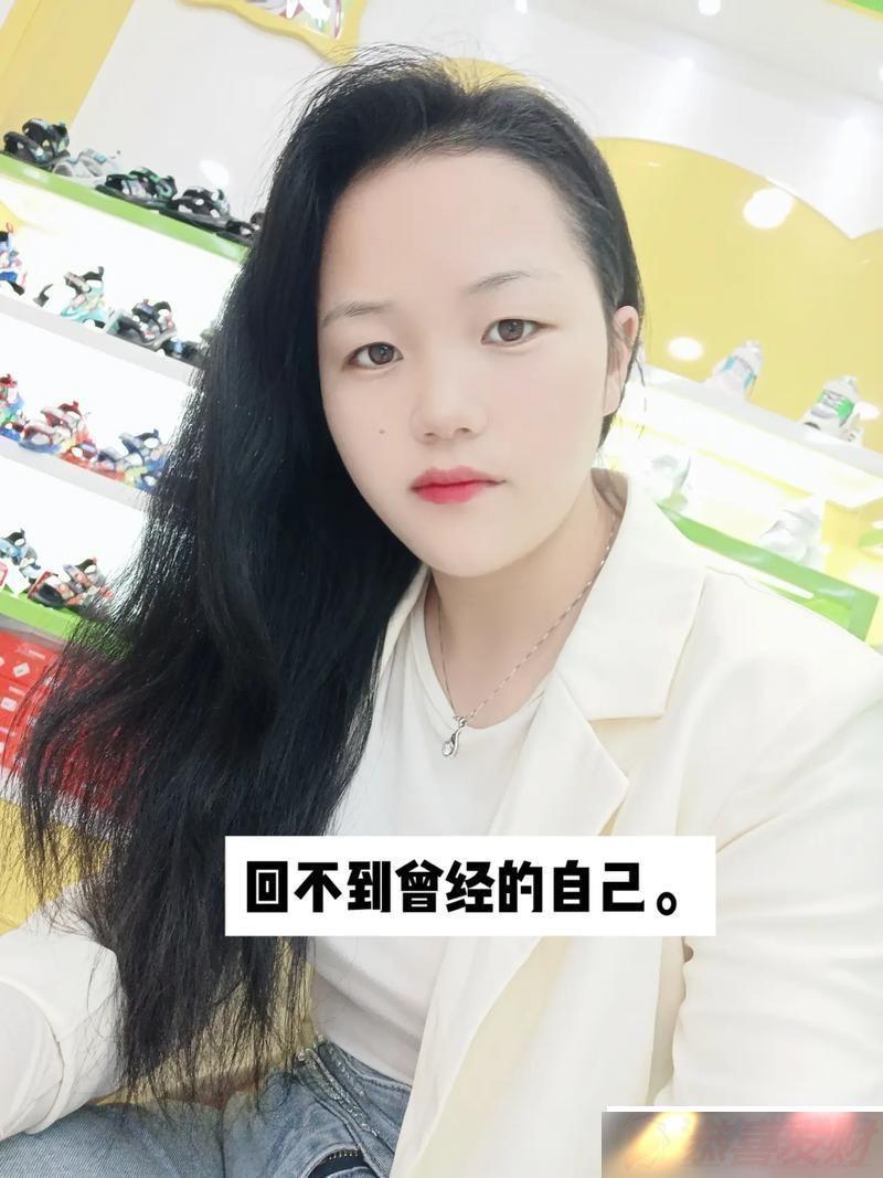 ŮѰ Ƽҫ