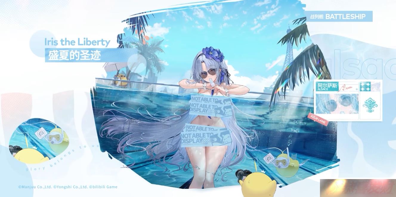 URսа˹Ӿװôȡ URսа˹Ӿװȡ