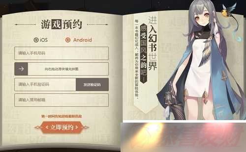 ¼ԤԼ ԤԼ¼