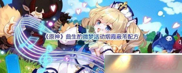 ԭ΢λϼ䷽ʲô ԭ΢λϼ䷽