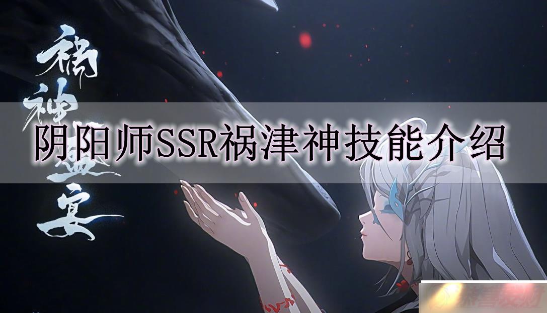 ʦʲô ʦSSRܽ
