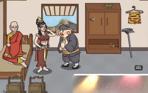ⲻǺӪʦͨ Ӫʦͨع