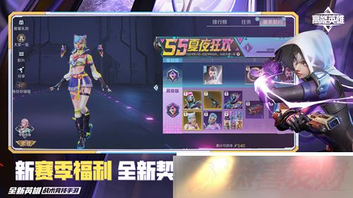 ӢS5°汾ʽ µͼ д֮ã