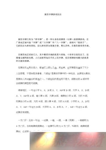 Ϸ 1v1sc 淨أ˭Ӯ