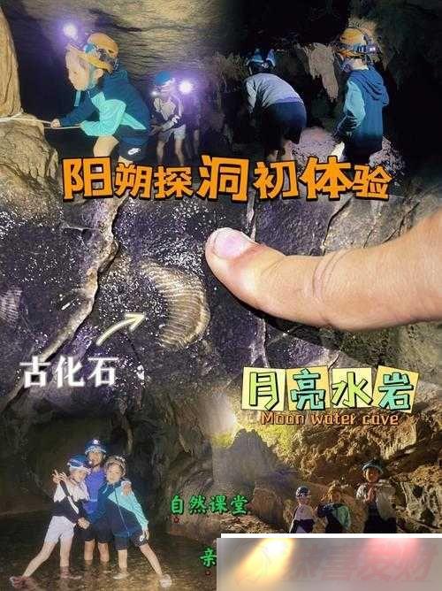 ͷ̽оˮ
