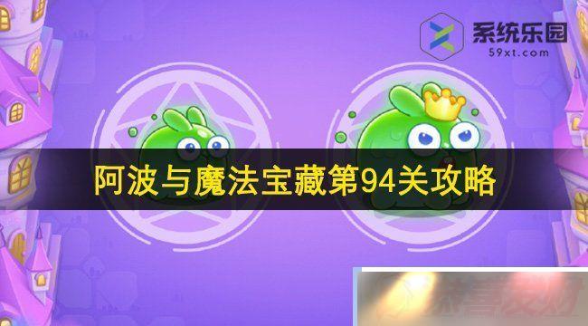 ܲ4ħص94عԣаϮ