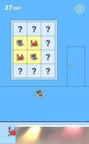 ҵϷĸ2ڹعԣ̽Թ Ѱص