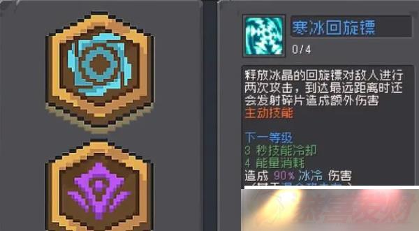 Ԫʿǰ籩̿ô 籩̿淨