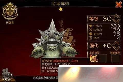 ʿǾѻڶ