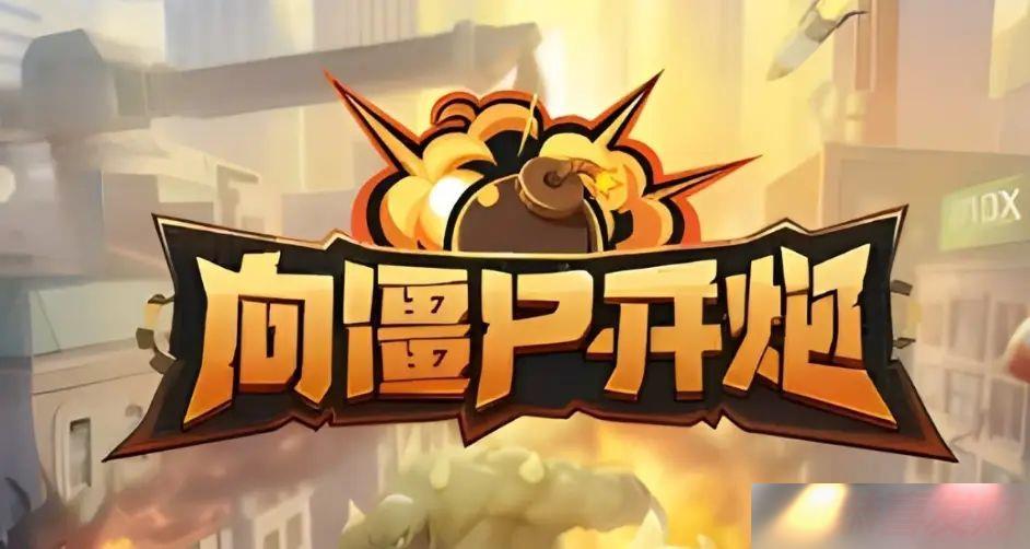 ʬǰѡʲô ʬǰڼƼ
