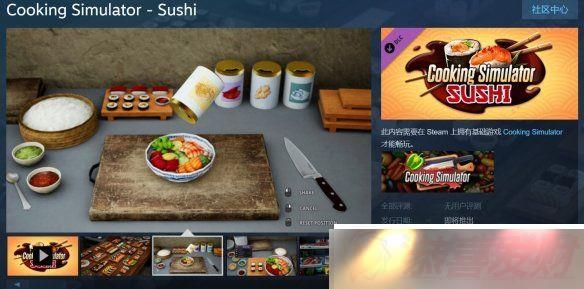 ģDLC˾ϼSteam ѧϰʽ