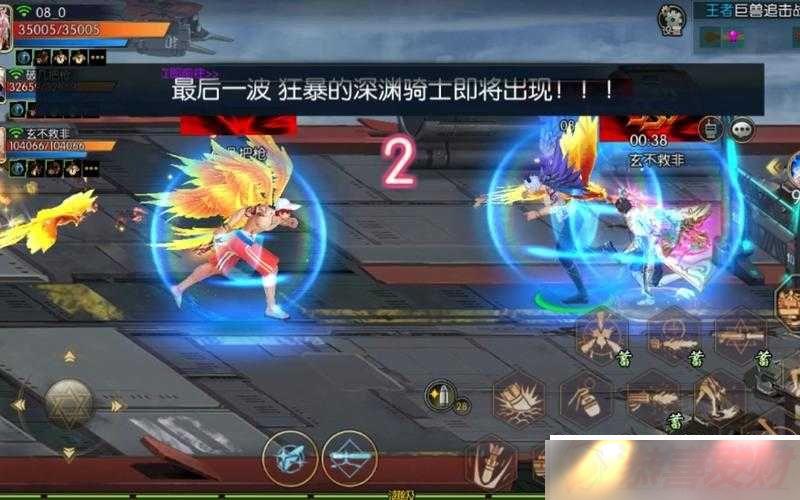 ֮ŭ PK 淨