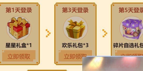 淨 Щ