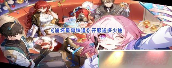 Ͷٳ ѳ齱