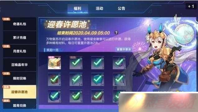Դ漣򷨹Ի