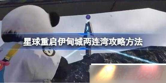 幥ָ