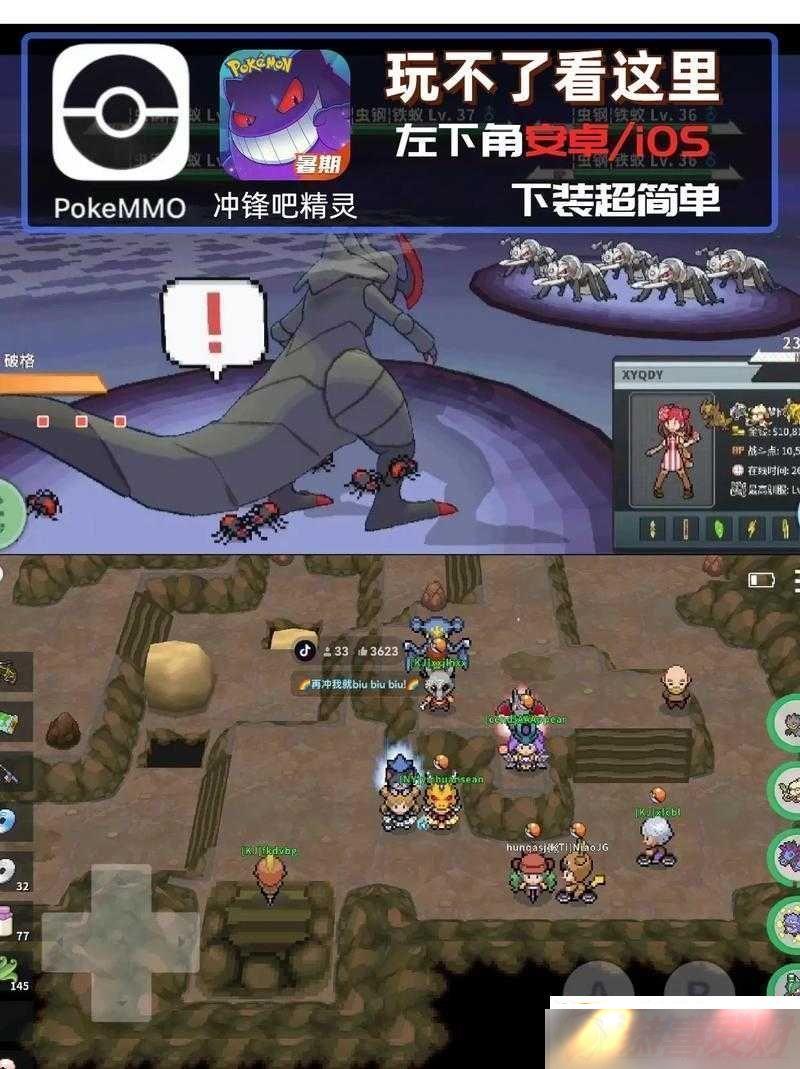 ɾ԰ؼ淽