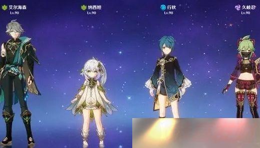 ԭ4.6Ԩôѡ ԭ4.6ԨϹ