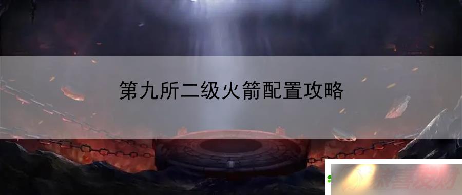 ھùԣָװ