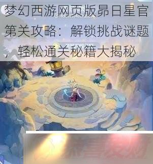 λҳǹٵڹعԣս ͨؼ