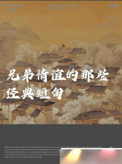 ֵ裺ļ֤