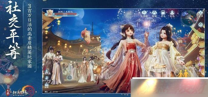 3޽絶ڼķôѡ ڼķ乥