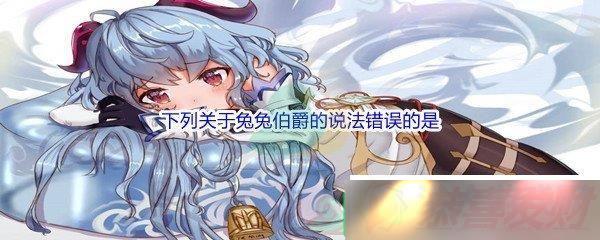 ԭйò˵ʲô ԭɵʮΪʲô𰸷