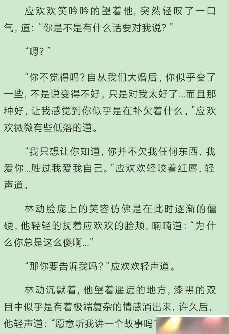 䶯ǬֶǷҵӦ