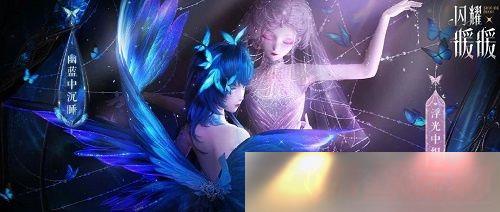 ҫůů֯Ϊӵ׹Ϯ ۳丣Ӱͬ