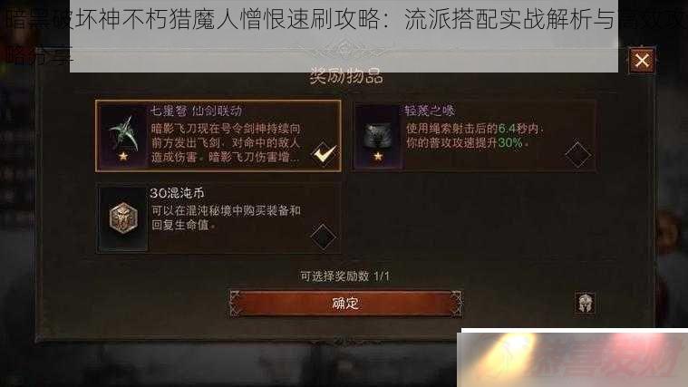 ƻħˢԣɴʵսЧԷ
