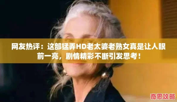 ⲿŪHD̫Ůǰһ 龫ʲ˼