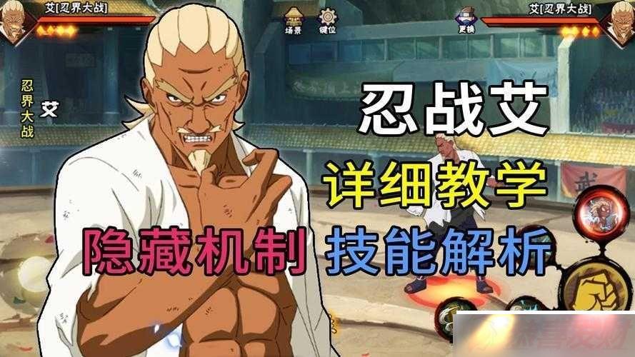 ׶ԣǿ뼼ʹ