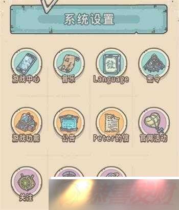 ǿţ 8  18  2020 Ч