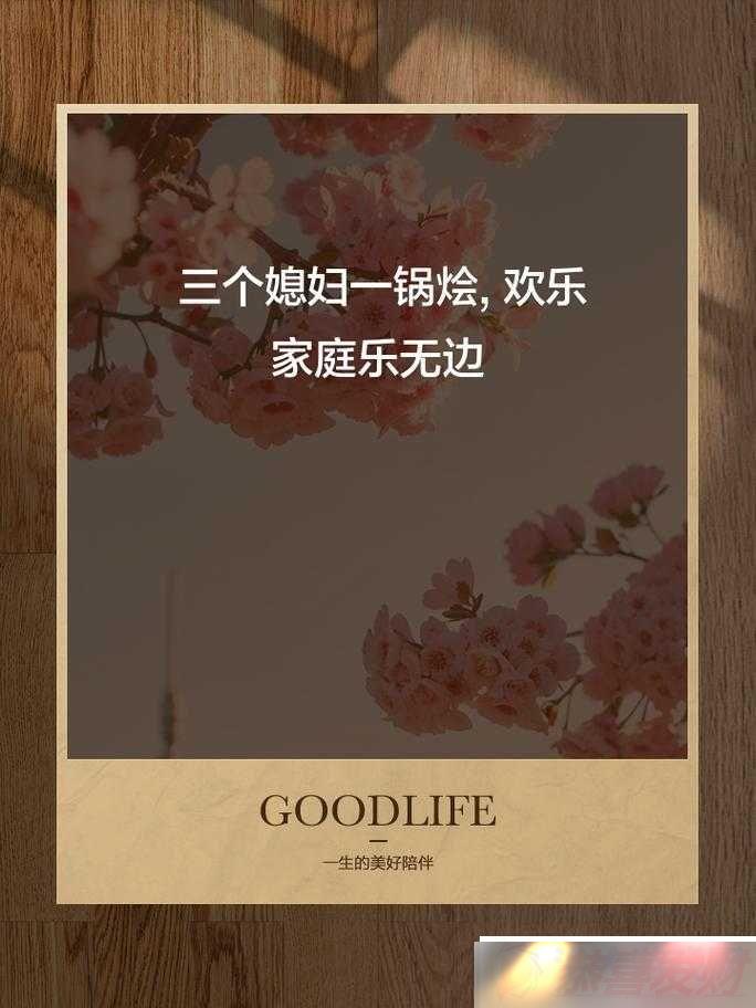 ϱһԲصʢ