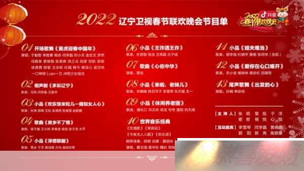 ʢ ϷеӴ2022Ŀأ
