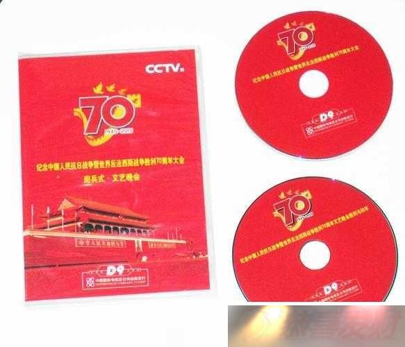  DVD ƬţԾʢ