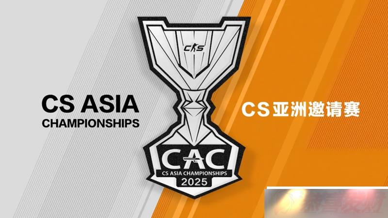 CAC 2025ƹ24֧й