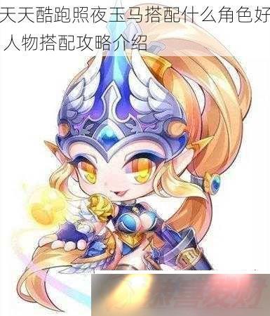 ҹʲôɫ 乥Խ