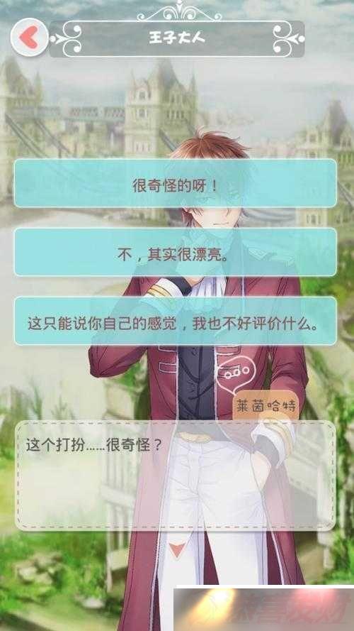Ŀռǵ¸ͨؼ