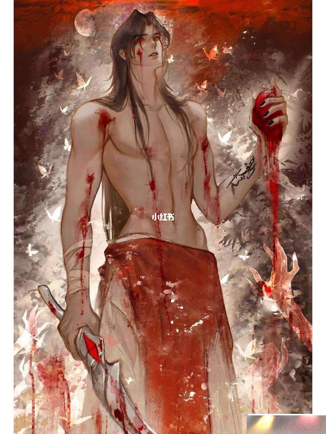 Խʱյ棺¯ɽʳԵ