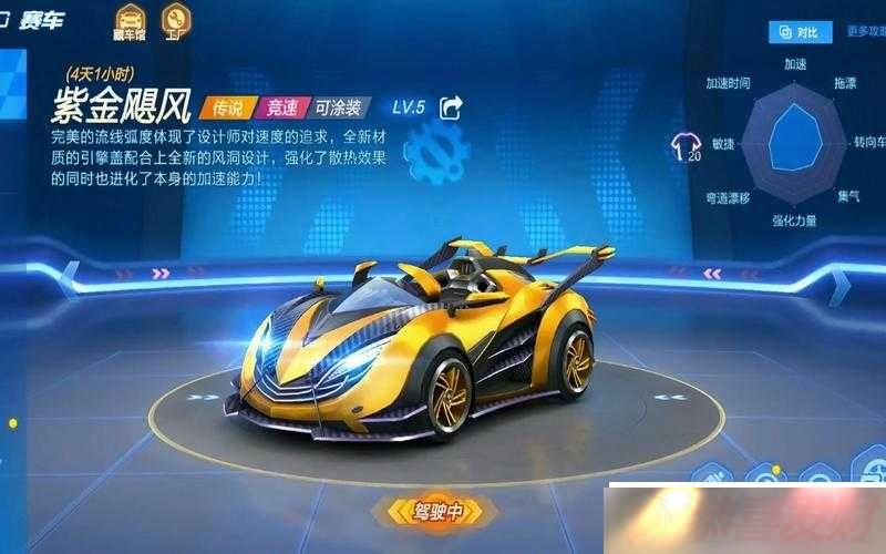 ܿ쫷۸