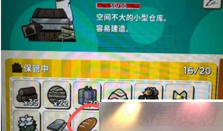 а󲻳Ϊʲô 󲻳ԭһ