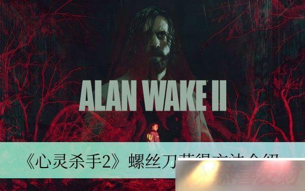˿÷ ɱ2˿ô
